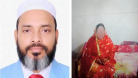 ‘বংশ রক্ষায়’ জুলাই শহীদের ‘অনুদানের টাকায়’ বাবার দ্বিতীয় বিয়ে
