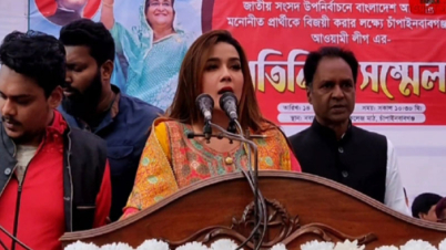 জিয়াউর ও ওদুদকে বিপুল ভোটে বিজয়ী করতে হবে: মাহি