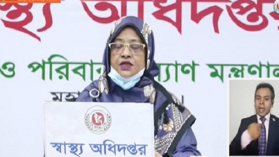 করোনা কেড়ে নিল আরো ২৮ প্রাণ: শনাক্ত ১৭৬৪