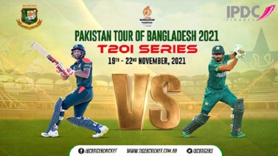 বাংলাদেশ-পাকিস্তান সিরিজের টিকিট পাবেন যেভাবে