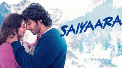বলিউডের দ্বিতীয় ব্যবসা সফল সিনেমা ‘সাইয়ারা’