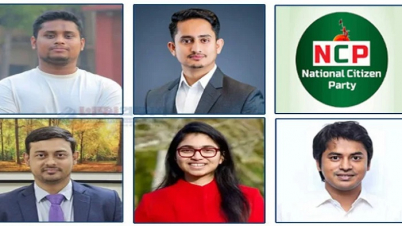 এনসিপির ৫ শীর্ষ নেতাকে কারণ দর্শানোর নোটিশ