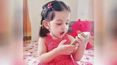 শিশুর মোবাইল-আসক্তি অভিভাবকের করণীয়