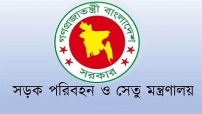 গণপরিবহনে ৬০ শতাংশ ভাড়া বাড়িয়ে প্রজ্ঞাপন জারি