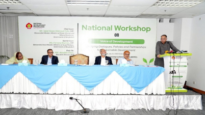 National Development Program Organizes Dissemination Workshop National Development Program Organizes Dissemination Workshop