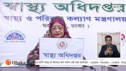 করোনায় আরও ৩৯ জনের মৃত্যু, শনাক্ত ৩০৯৯ করোনায় আরও ৩৯ জনের মৃত্যু, শনাক্ত ৩০৯৯