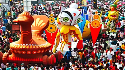 Nation Celebrates the Arrival of Bengali New Year 1433