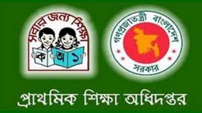 শিগগির প্রাইমারিতে ৪০ হাজার শিক্ষক নিয়োগ