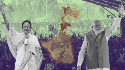 বিজেপি নাকি তৃণমূল:পশ্চিমবঙ্গ নির্বাচনে কে এগিয়ে, ফল কখন
