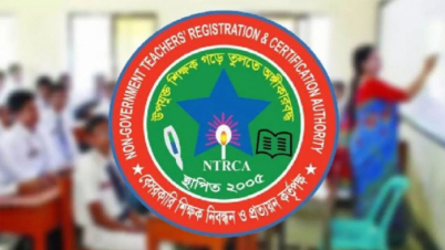 শিক্ষাপ্রতিষ্ঠানে ১২,৯৫১ প্রধান ও সহকারী প্রধান নিয়োগ দেওয়া হবে