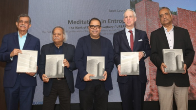 স্থাপত্যকে শুধু নান্দনিকতায় সীমাবদ্ধ রাখা যায় না: কাশেফ চৌধুরী স্থাপত্যকে শুধু নান্দনিকতায় সীমাবদ্ধ রাখা যায় না: কাশেফ চৌধুরী