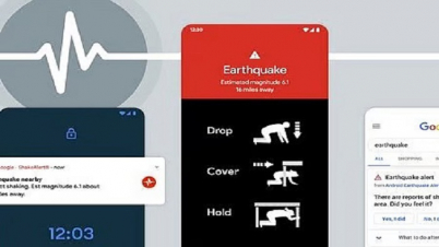 যেভাবে স্মার্টফোনে পাবেন ভূমিকম্পের সতর্ক বার্তা