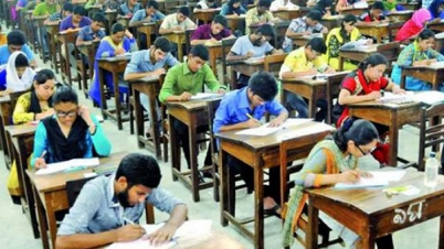 গুচ্ছ পদ্ধতিতে ভর্তি আবেদনের সময় বাড়ল
