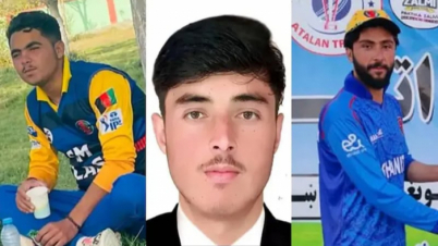 পাকিস্তানের হামলায় তিন আফগান ক্রিকেটার নিহত