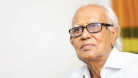 ভাষাসৈনিক আহমদ রফিক মারা গেছেন
