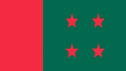 ২৪ ডিসেম্বর আওয়ামী লীগের ২২তম কাউন্সিল