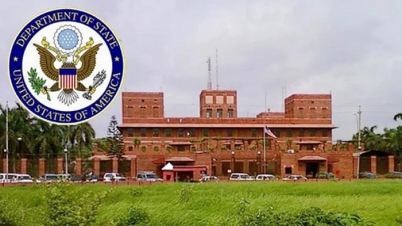 ঢাকায় মার্কিন নাগরিকদের চলাচলে সর্তকতা জারি