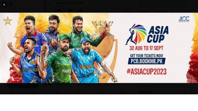 এশিয়া কাপের ম্যাচ কোথায় কখন: দেখে নিন সূচি