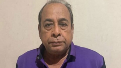 ৪৫ বছর পর জিয়াউর রহমান হত্যা মামলার আসামি আটক ৪৫ বছর পর জিয়াউর রহমান হত্যা মামলার আসামি আটক