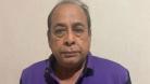 ৪৫ বছর পর জিয়াউর রহমান হত্যা মামলার আসামি আটক
