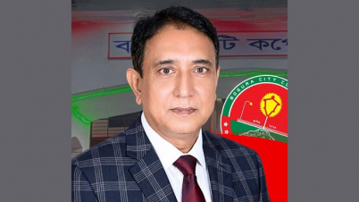 প্রশাসক পেল বগুড়া সিটি কর্পোরেশন প্রশাসক পেল বগুড়া সিটি কর্পোরেশন