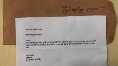 ঈদ উপহার হিসেবে বাড়ি ভাড়া মওকুফ: সবশেষে যা জানা গেল