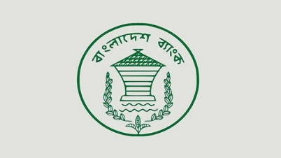 ব্যাংকে লেনদেনে সময়সূচি, অফিস চলবে ৫টা পর্যন্ত