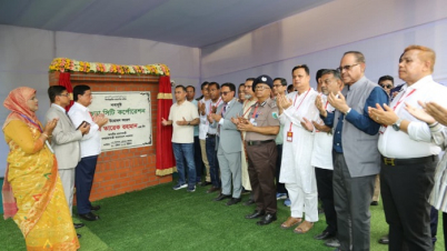বগুড়া সিটি করপোরেশনের যাত্রা শুরু