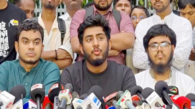 বৈষম্যবিরোধী ছাত্র আন্দোলনের কেন্দ্রীয় বাদে সব কমিটি স্থগিত