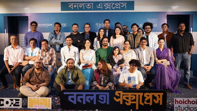 বিদেশের ৫২ প্রেক্ষাগৃহে ‘বনলতা এক্সপ্রেস’