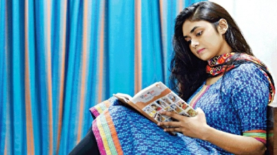 বই পড়ুন, সুস্থ থাকুন