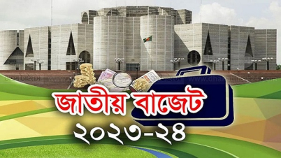 সংসদের অধিবেশন বসছে বুধবার: বাজেট পেশ ১ জুন