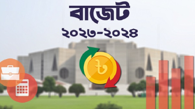 বৃহস্পতিবার সংসদে ৭ লাখ ৬১ হাজার কোটি টাকার বাজেট পেশ