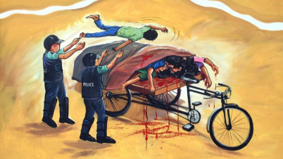 আশুলিয়ায় লাশ পোড়ানো: ছয়জনের মৃত্যুদণ্ড, সাতজনের যাবজ্জীবন