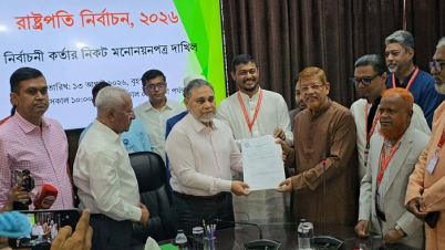 রাষ্ট্রপতি নির্বাচন: অলি আহমদের মনোনয়নপত্র জমা