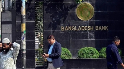 বাংলাদেশ ব্যাংকের ওয়েবসাইট বন্ধে লেনদেনে কোনো প্রভাব পড়বে? বাংলাদেশ ব্যাংকের ওয়েবসাইট বন্ধে লেনদেনে কোনো প্রভাব পড়বে?