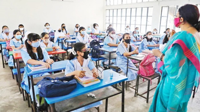 নতুন শিক্ষাক্রম: থাকছে না জিপিএ-৫, ৭ স্কেলে ফল প্রকাশ