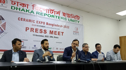 সিরামিক এক্সপো শুরু ২৪ নভেম্বর, থাকছে ২০০ ব্র্যান্ডের সমাহার