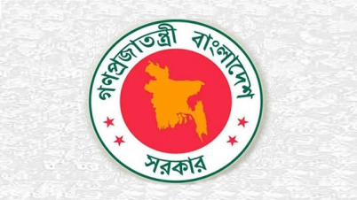 ঈদের ছুটি একদিন বাড়ল