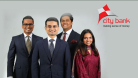 স্নাতক পাসেই চাকরি দিচ্ছে সিটি ব্যাংক