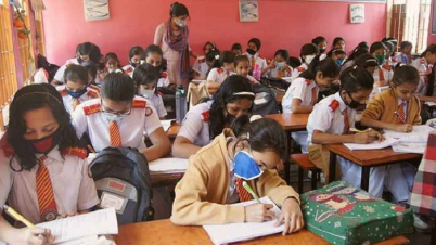 সপ্তাহে শিক্ষাপ্রতিষ্ঠান বন্ধ ২ দিন