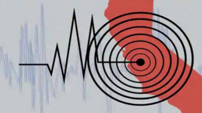 ঢাকাসহ দেশের নানা স্থানে ৫.৭ মাত্রার ভূমিকম্প