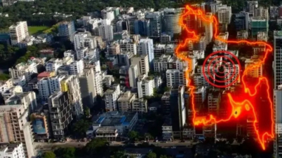 দেশের কোন অঞ্চল বেশি ভূমিকম্প ঝুঁকিতে?