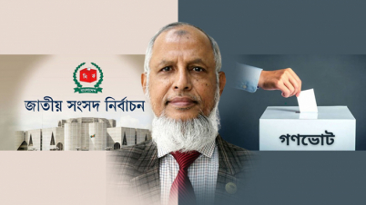 জাতীয় নির্বাচন ও গণভোট বৃহস্পতিবার, প্রস্তুতি সম্পন্ন