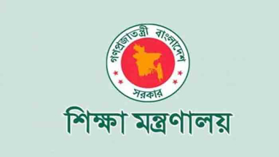 দেশের সব স্কুল-কলেজ অনির্দিষ্টকালের জন্য বন্ধ ঘোষণা