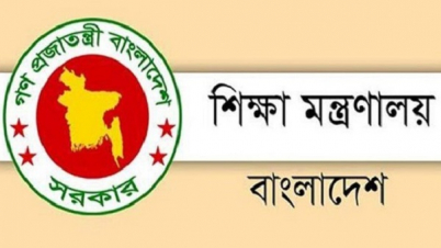 ৩১ অক্টোবর পর্যন্ত শিক্ষাপ্রতিষ্ঠান ছুটি
