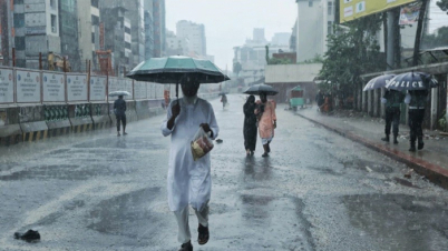 ঈদের দিন বৃষ্টি হবে কিনা, জানা গেলো