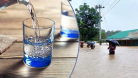 বন্যায় পানি বিশুদ্ধ করার যত উপায়