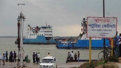 ফেরি চলাচলের অনুমতি