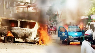 পুলিশের গাড়ি, মাইক্রোবাসে আগুন ‘দুর্ঘটনা’ পুলিশের গাড়ি, মাইক্রোবাসে আগুন ‘দুর্ঘটনা’